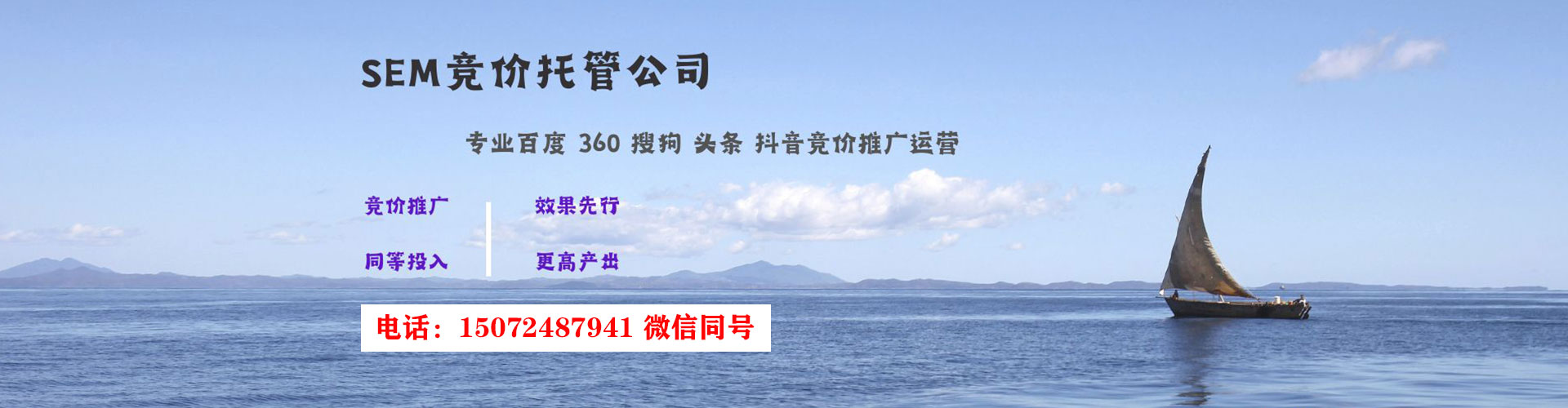 贵池信息流优化